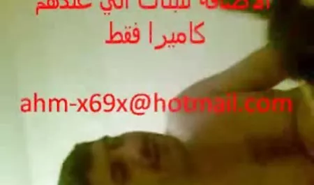 Kız gibi güzel bir 18 seks xxx şapel lanet alır
